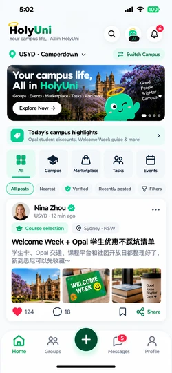首页视觉参考