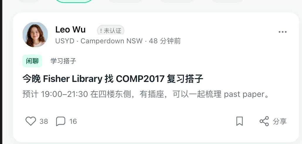 原内容卡片参考